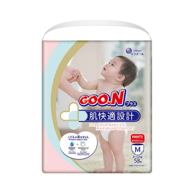 嬰兒尿布推薦：日本Genki王子尿布